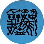 Parallele & Nicolas Masseyeff - Shake It Out (Vinyl)