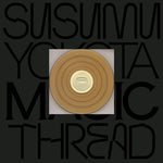 Susumu Yokota - Magic Thread (Skintone Edition) (CD)