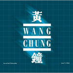 Wang Chung - Live at the El Mocambo (CD)