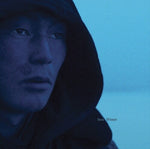 Luke Altmann - Iron Winter (Vinyl)