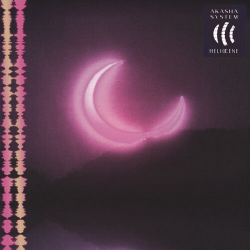 Akasha System - Heliocene (Vinyl)