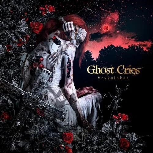 Ghost Cries - Vrykolakas (CD)