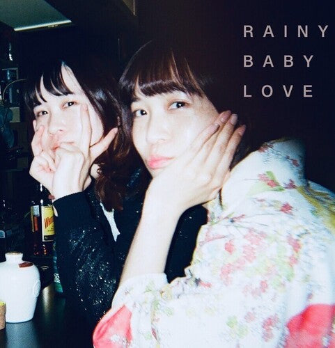 Onsoku Line - Rainy Baby Love (Vinyl)