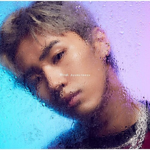 Ayumu Imazu - Pixel (CD)