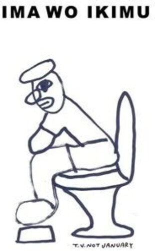 T.V.Not January - Ima Wo Ikimu (Vinyl)