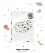 Hanroro - Grapefruit & Apricot Club (CD)