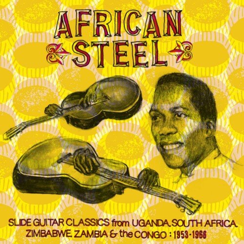 Various Artists - African Slide Guitar (Various Artists) (Vinyl)