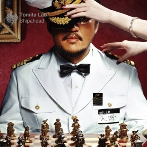 Tomita Lab - Shipahead (2025 Mix) (IEX) (Vinyl)