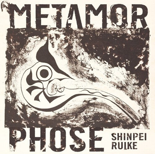 Shinpei Ruike - Metamorphose (CD)