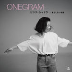 Onegram - Pink Shadow b/w Hateshinai Tabiji (Vinyl)