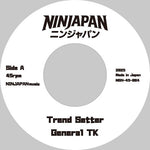 Trend Setter / The Hottest (Vinyl)
