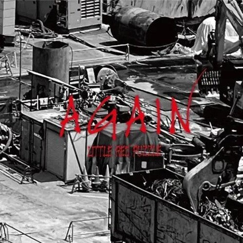 Little Red Puzzle - Again (CD)
