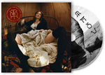 Florence & Machine - Everybody Scream (CD)