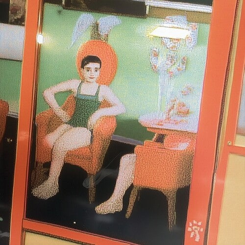 Snakeskin - We Live In Sand (Vinyl)