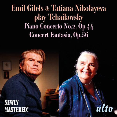 Emil Giles - Emil Gilels & Tatiana Nikolayeva Play Tchaikovsky (CD)