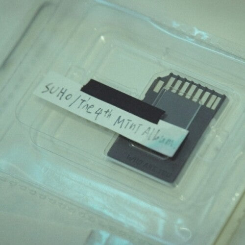 Suho - Who Are You - Stranger Version (CD)