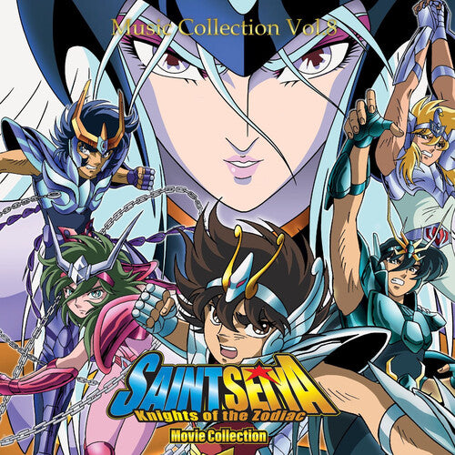 Seiji Yokoyama - Saint Seiya Music Collection - Volume 8 (Original Soundtrack) (Vinyl)