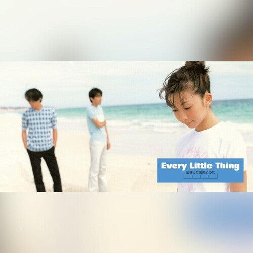 Every Little Thing - Deatta Koro No Youni / On And On (Vinyl)