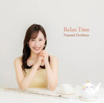 Nanami Hoshino - Relax Time (CD)