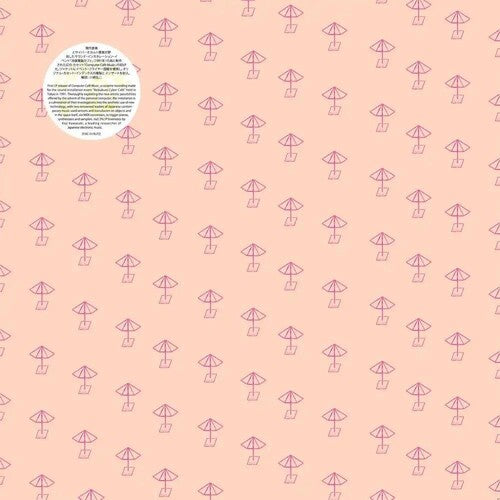 Yuji Takahashi - Music For 'Cyber Cafe' (Vinyl)