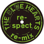 The Blue Hearts - Train-train / Aozora (Vinyl)