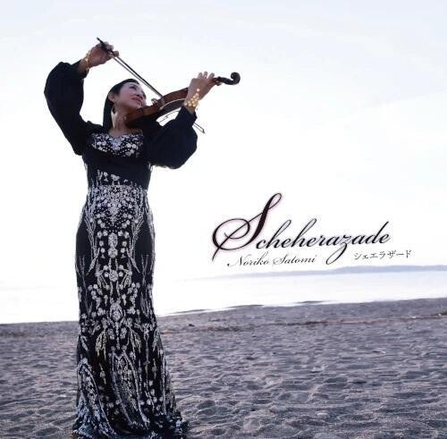 Noriko Satomi - Scheherazade (CD)