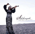 Noriko Satomi - Scheherazade (CD)