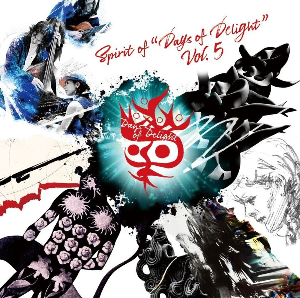 the album cover for Spirit of 'Days of Delight' Vol. 5 / Various - Spirit of 'Days of Delight' vol. 5 / Various