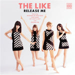 the album cover for Like - Release Me - Pink Swirl