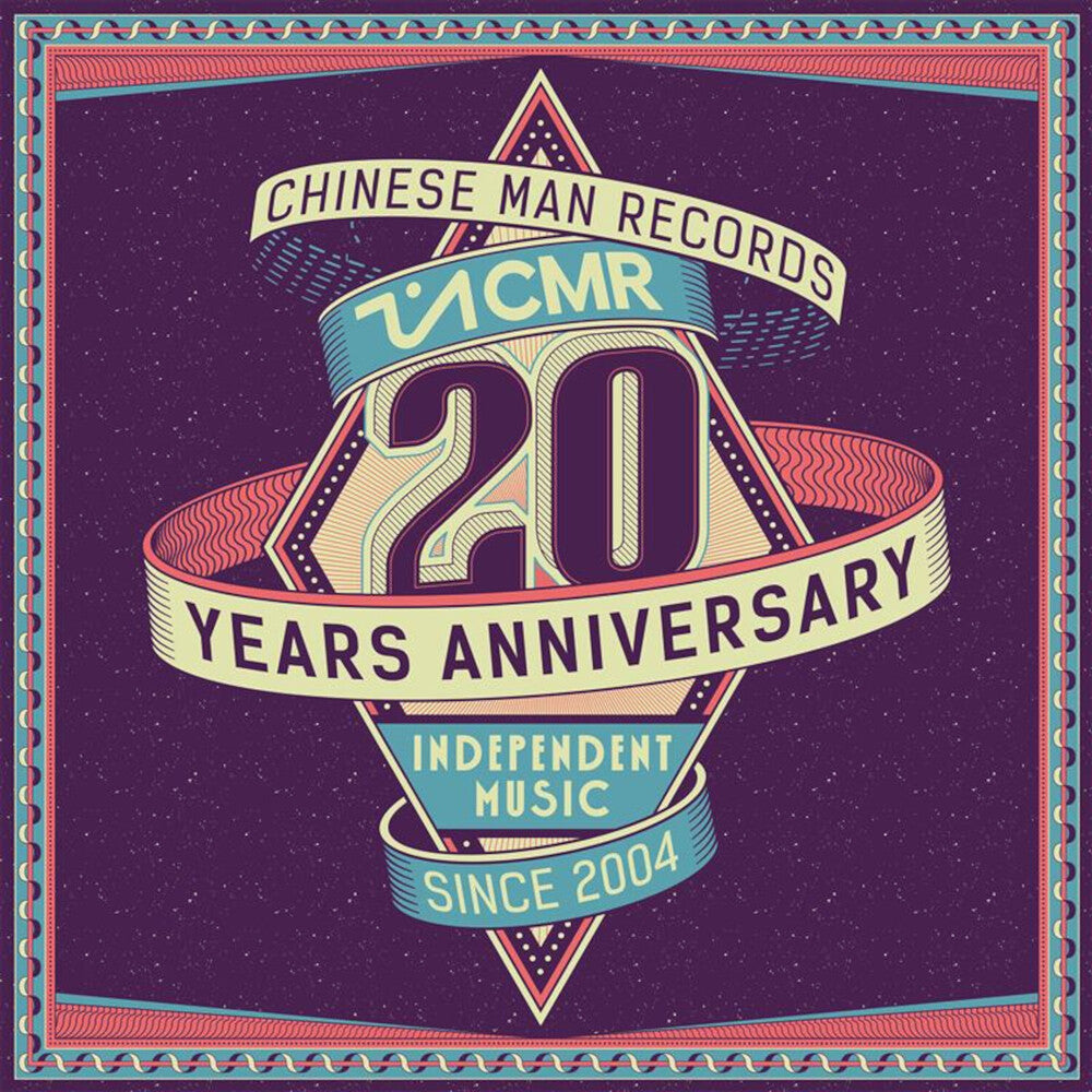 the album cover for Chinese Man Records 20 Years / Various (Aniv) - Chinese Man Records 20 Years / Various (Aniv)