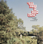 the album cover for Surprise Chef - All New Is Good News