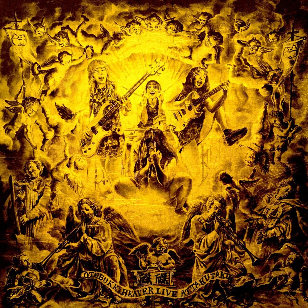 the album cover for Otoboke Beaver - Live At Taku Taku