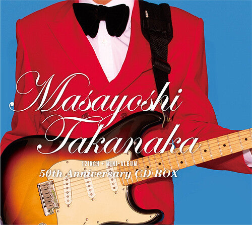 Masayoshi Takanaka - Takanaka 12 Inch + Mini-Album 50th Anniversary (CD Box)