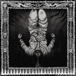 the album cover for Unearthly Rites - Tortural Symphony Of The Flesh