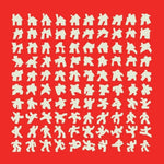 the album cover for House Of House / Various - House Of House / Various