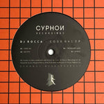 the album cover for Dj Rocca - Code 041 (180g)