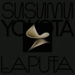 the album cover for Susumu Yokota - Laputa (skintone Edition) (limited Edition) (beige Vinyl) (2-12 Inch)