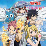 the album cover for Tv Anime Fairy Tail Opening & Ending Songs 1 - Ost - Tv Anime Fairy Tail Opening & Ending Songs 1 - Ost