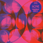 the album cover for Outer World - Home