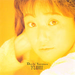 Yumi Tanimura - Docile (Vinyl)