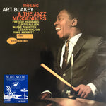 Art Blakey & The Jazz Messengers : Mosaic (2x12", Album, Ltd, RE, 180)