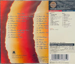 Stevie Wonder : Songs In The Key Of Life (2xCD, Album, RE, RM, SHM)