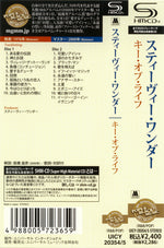 Stevie Wonder : Songs In The Key Of Life (2xCD, Album, RE, RM, SHM)