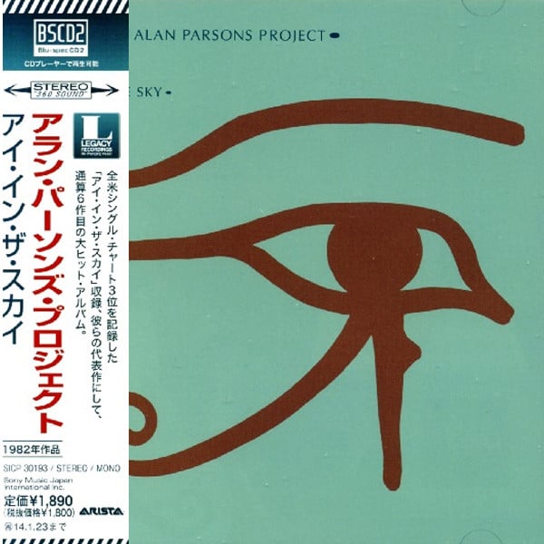The Alan Parsons Project : Eye In The Sky (CD, Album, Mono, RE, RM, Blu)