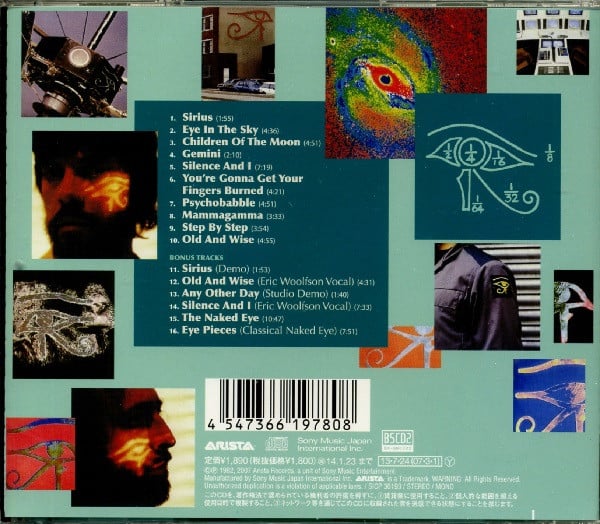The Alan Parsons Project : Eye In The Sky (CD, Album, Mono, RE, RM, Blu)