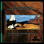 Eligh : Gandalf's Beat Machine (2xLP, Album, Gre)