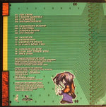 Eligh : Gandalf's Beat Machine (2xLP, Album, Gre)