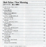 Bob Dylan : New Morning (CD, Album, Ltd, RE, RM, Pap)
