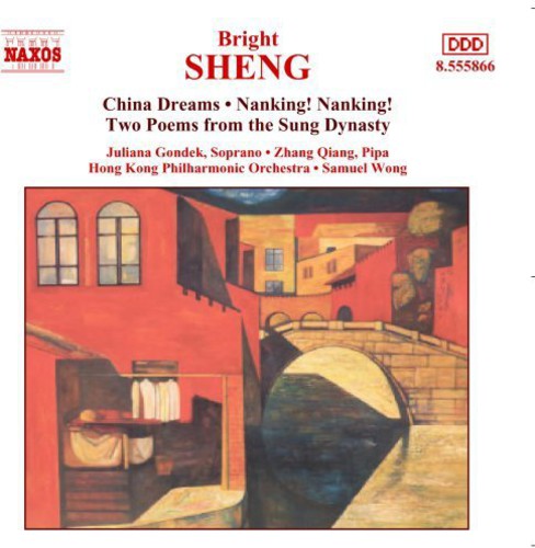 the album cover for Samuel Wong - Orchestral Works