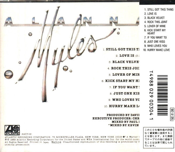 Alannah Myles : Alannah Myles (CD, Album)